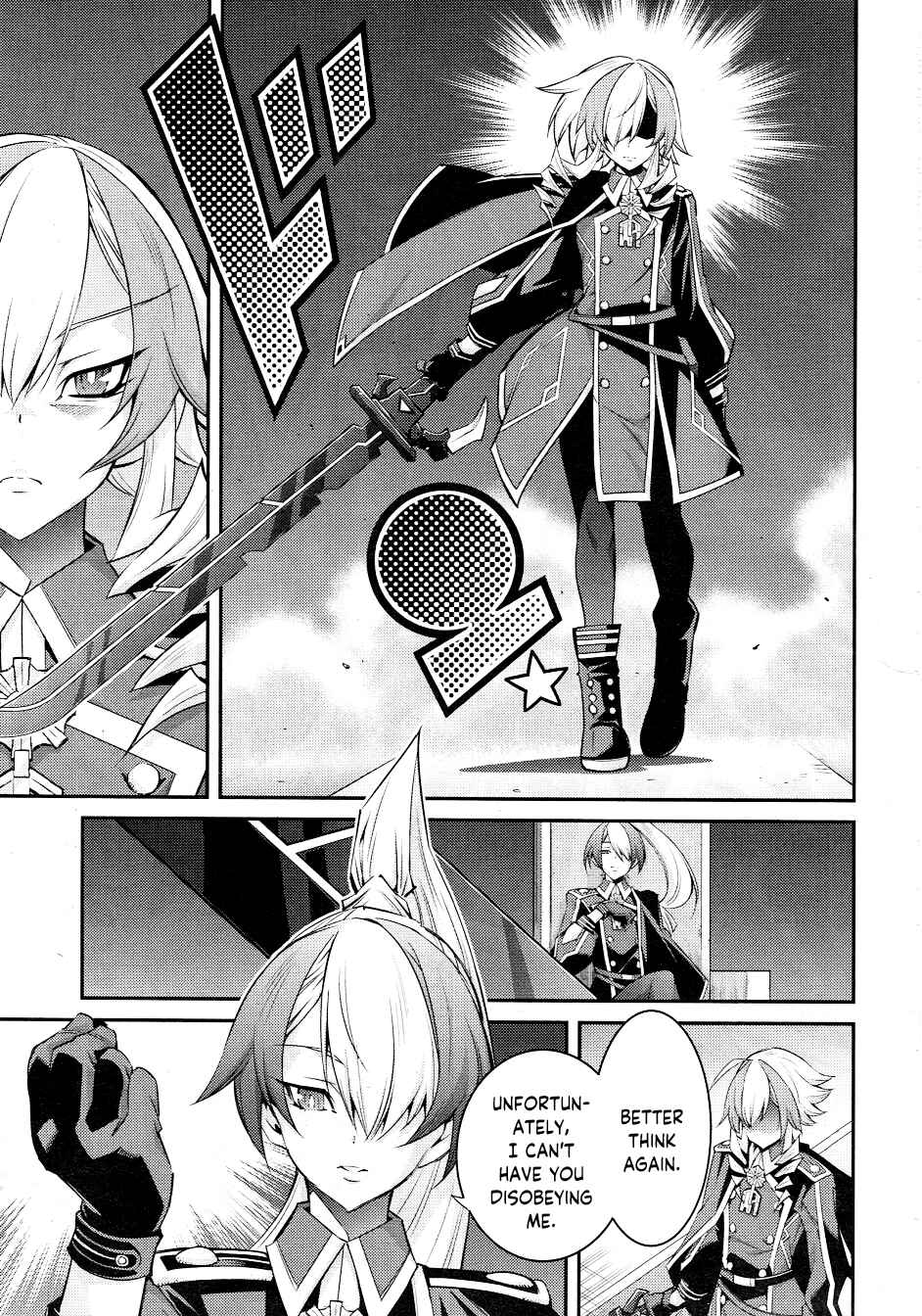 Yu☆Gi☆Oh! OCG STORIES Chapter 14 - Page 9
