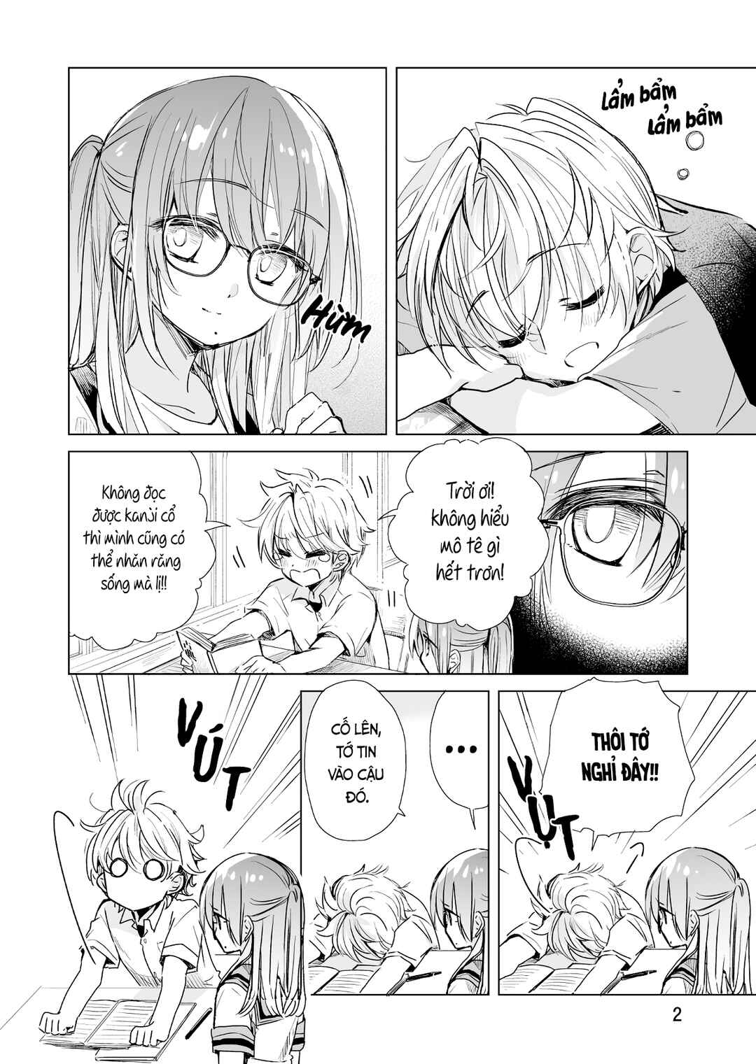 Drugstore Ten'in Sacchan no Nichijou Chapter 4 - Page 2