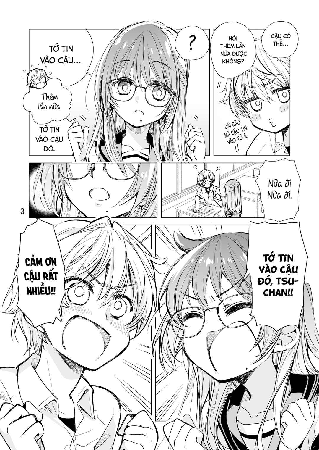 Drugstore Ten'in Sacchan no Nichijou Chapter 4 - Page 3