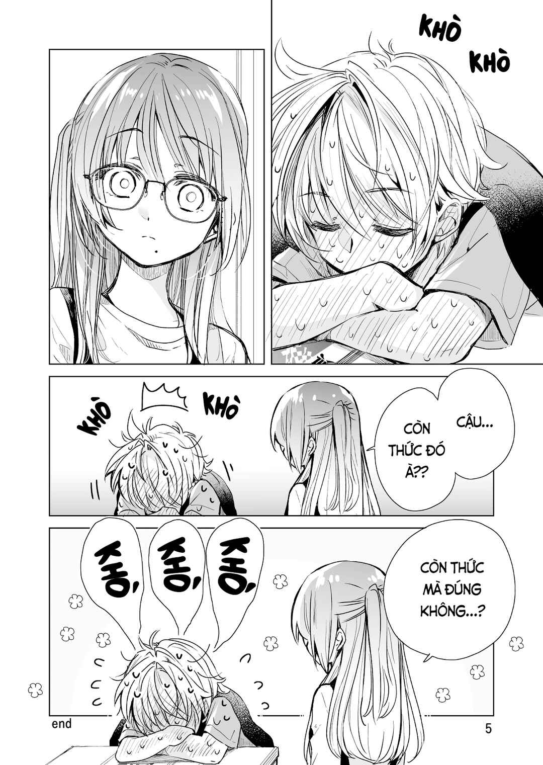 Drugstore Ten'in Sacchan no Nichijou Chapter 4 - Page 5