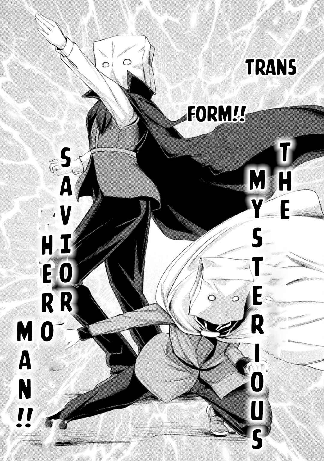 Astro King: Shoukan Yuusha dakedo Kakyuu Nintei Sareta node Maid Harem o Tsukurimasu! Chapter 19 - Page 16