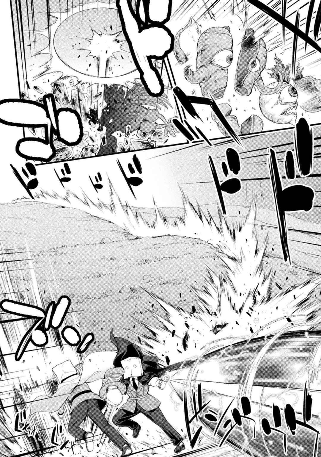 Astro King: Shoukan Yuusha dakedo Kakyuu Nintei Sareta node Maid Harem o Tsukurimasu! Chapter 19 - Page 17