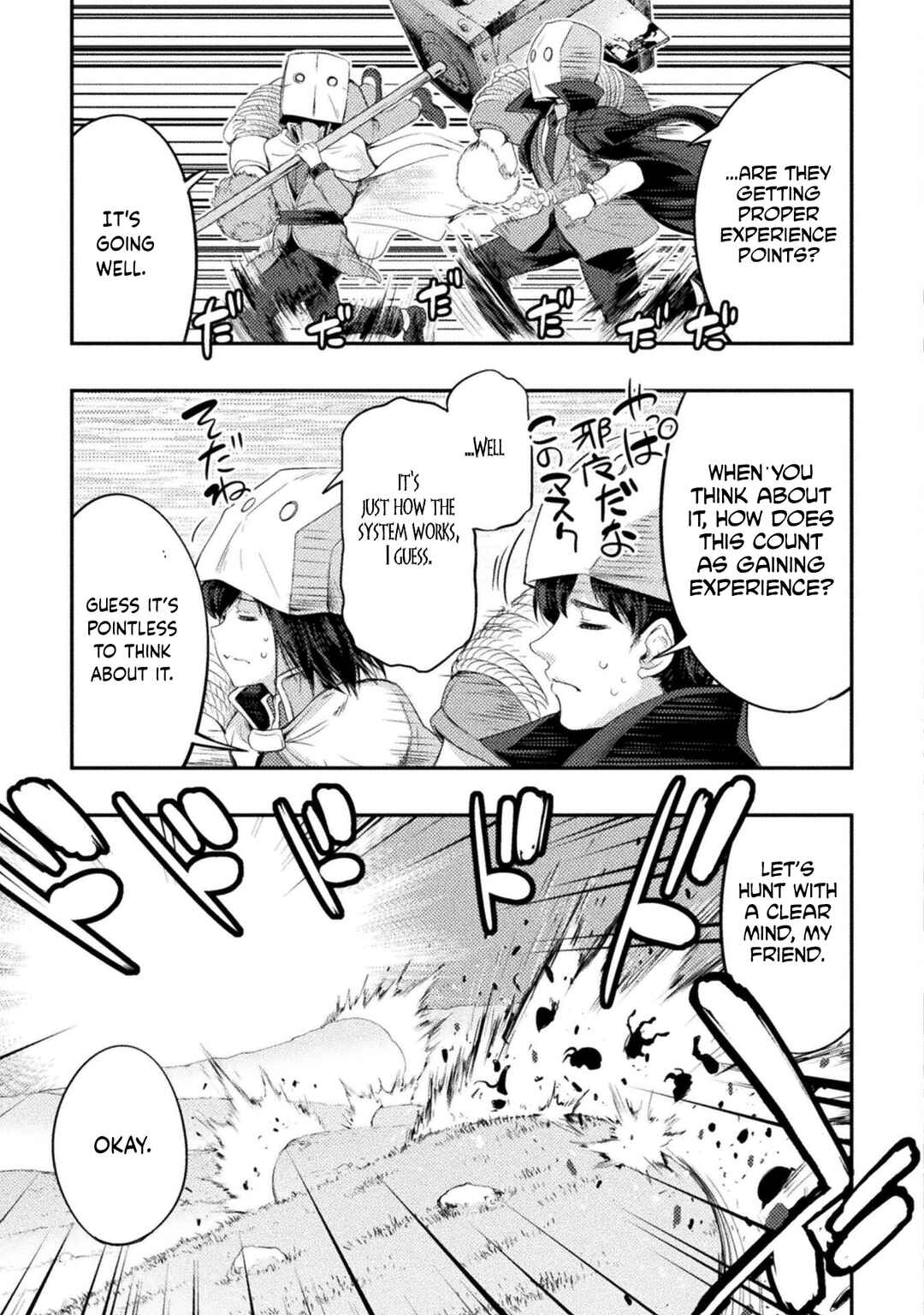 Astro King: Shoukan Yuusha dakedo Kakyuu Nintei Sareta node Maid Harem o Tsukurimasu! Chapter 19 - Page 18