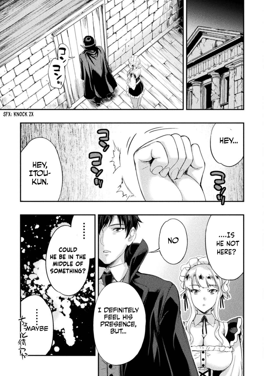 Astro King: Shoukan Yuusha dakedo Kakyuu Nintei Sareta node Maid Harem o Tsukurimasu! Chapter 19 - Page 2