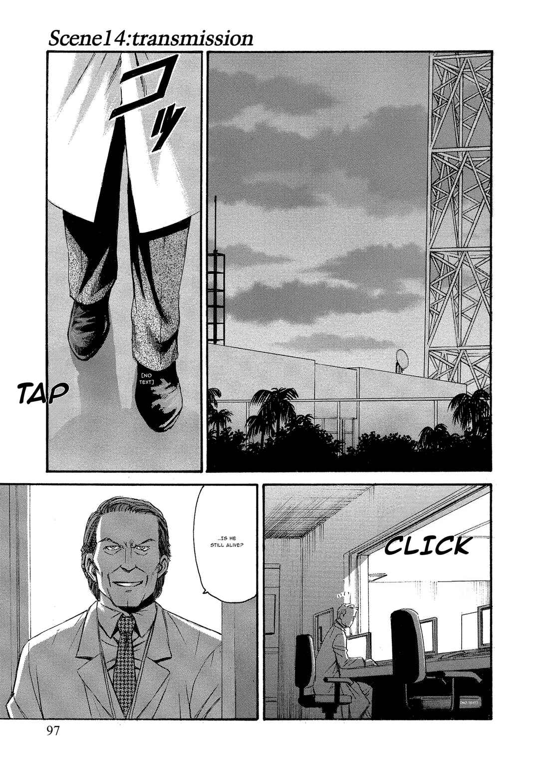 Kyoushoku Jinshu Chapter 14 - Page 1