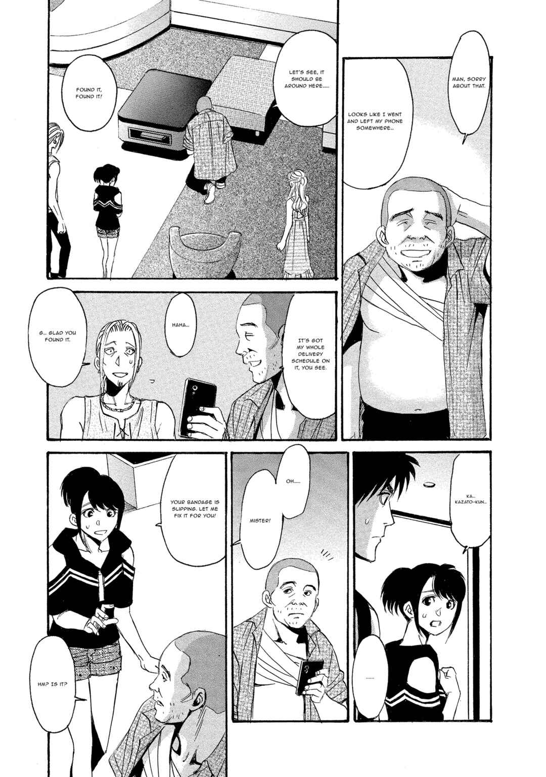 Kyoushoku Jinshu Chapter 14 - Page 11
