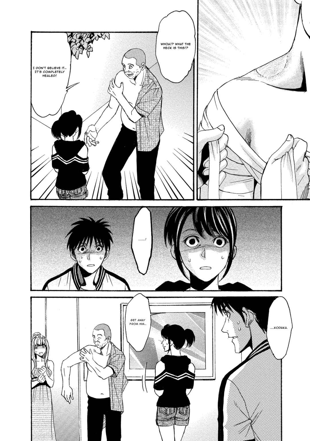 Kyoushoku Jinshu Chapter 14 - Page 12