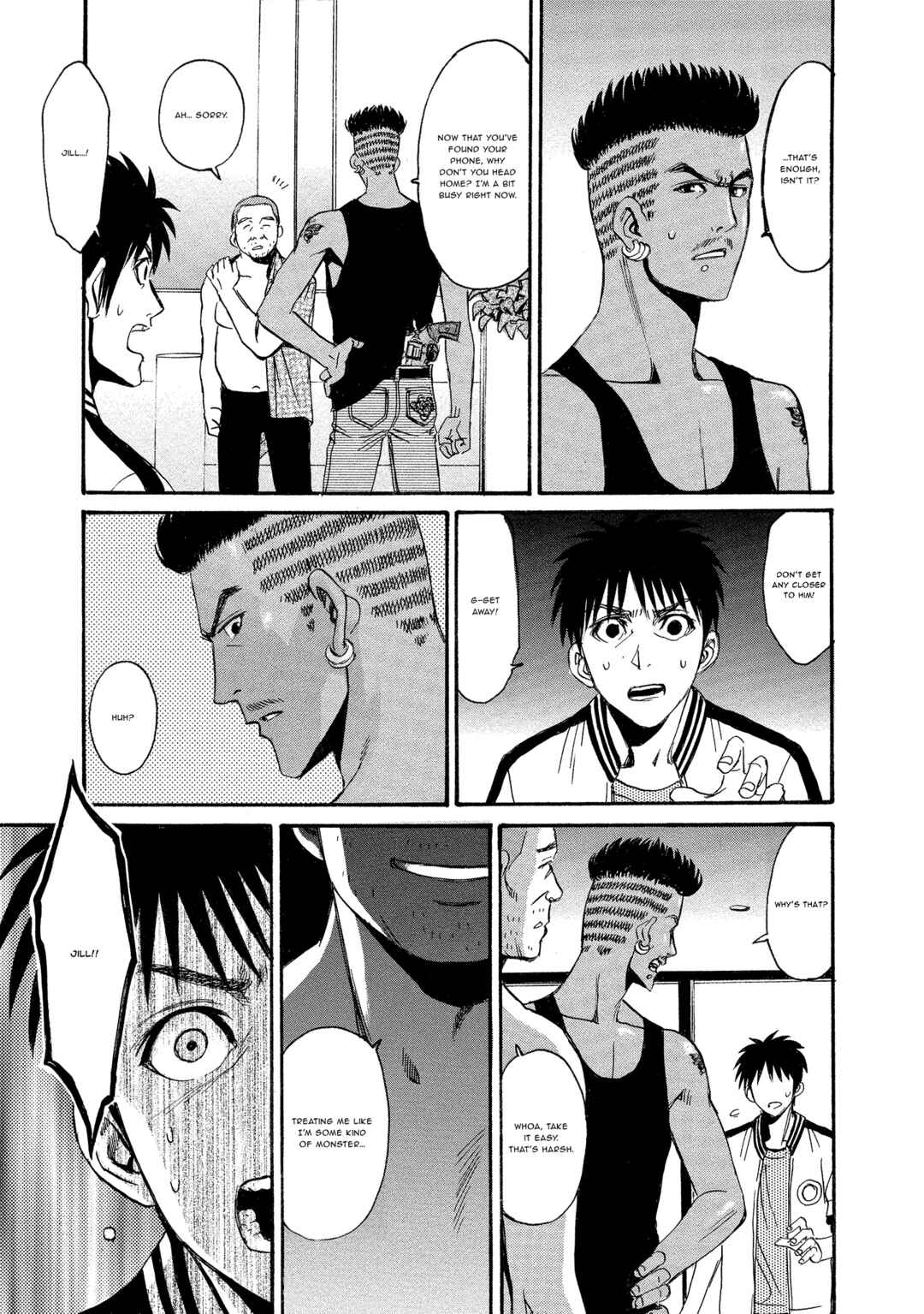 Kyoushoku Jinshu Chapter 14 - Page 13