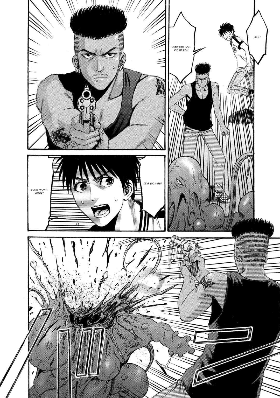 Kyoushoku Jinshu Chapter 14 - Page 18