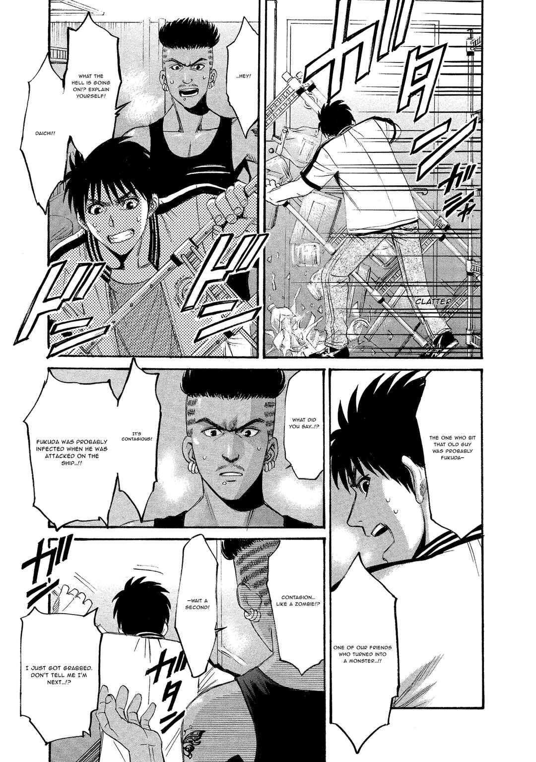 Kyoushoku Jinshu Chapter 14 - Page 21