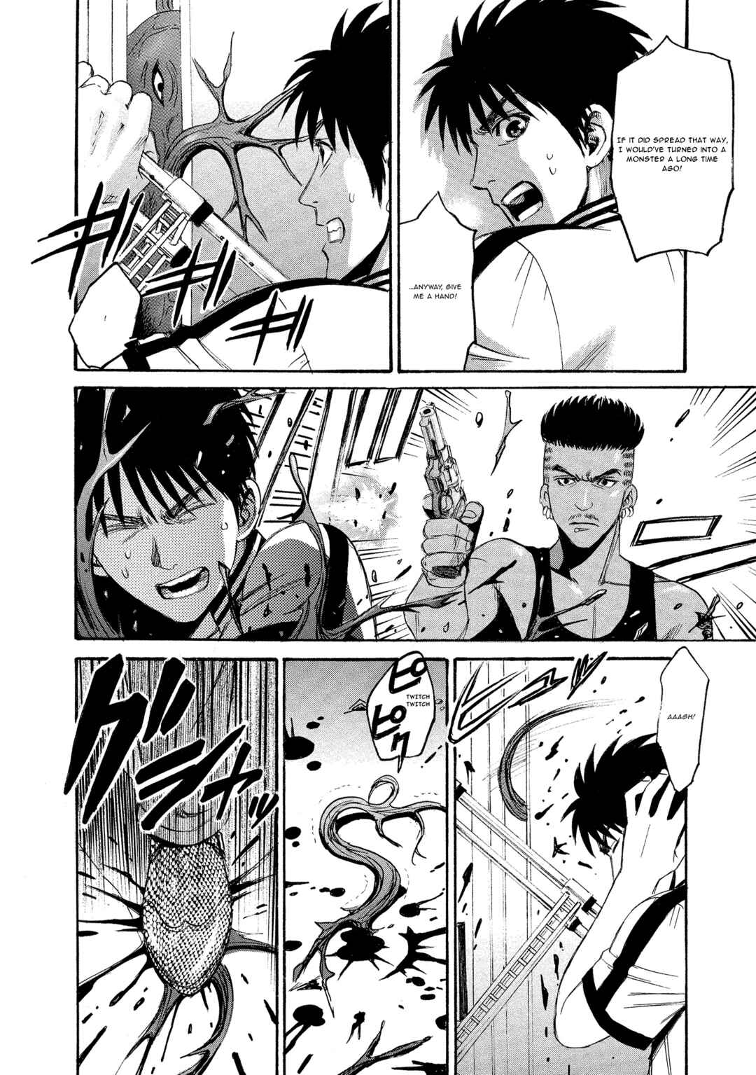 Kyoushoku Jinshu Chapter 14 - Page 22