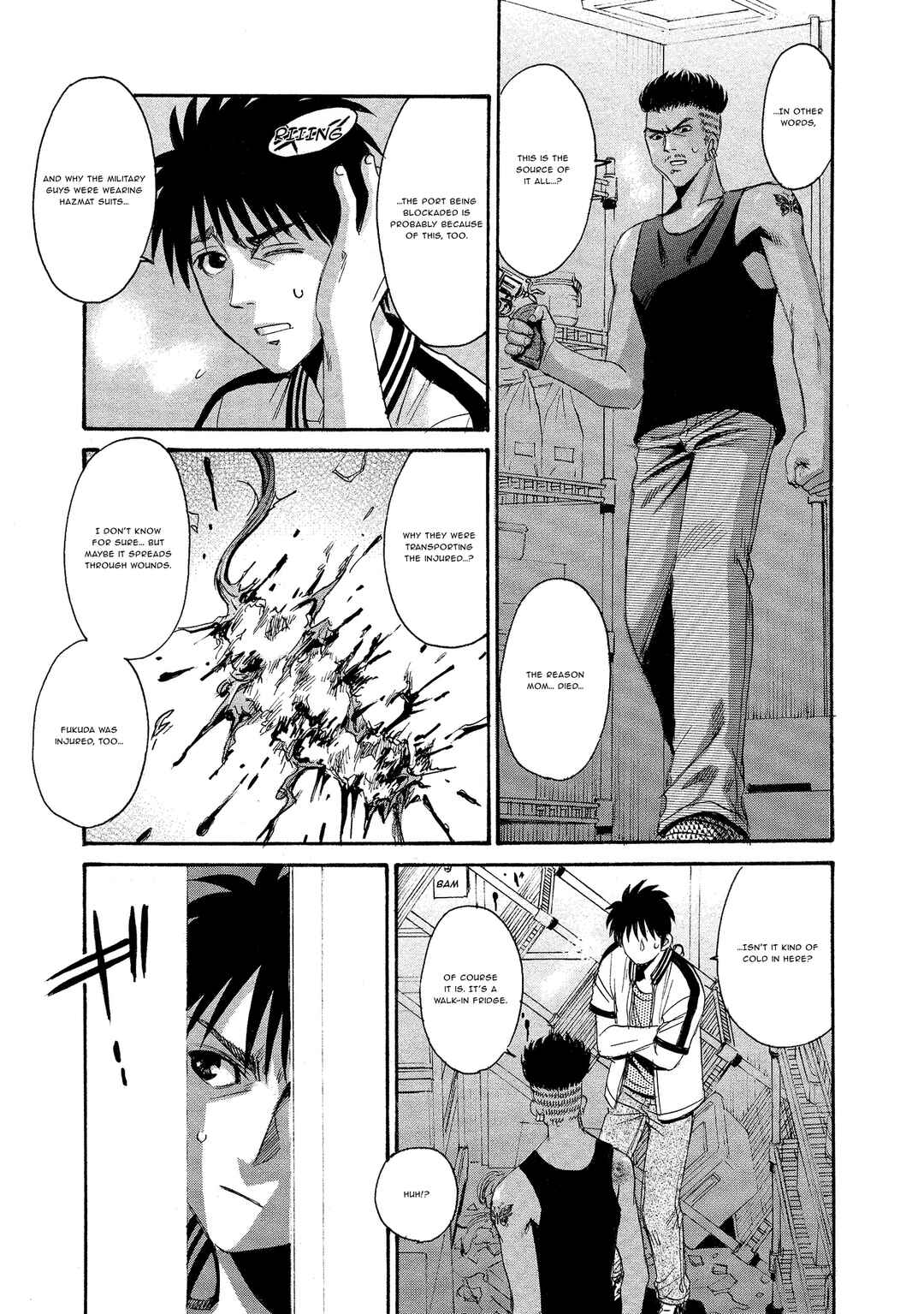 Kyoushoku Jinshu Chapter 14 - Page 23