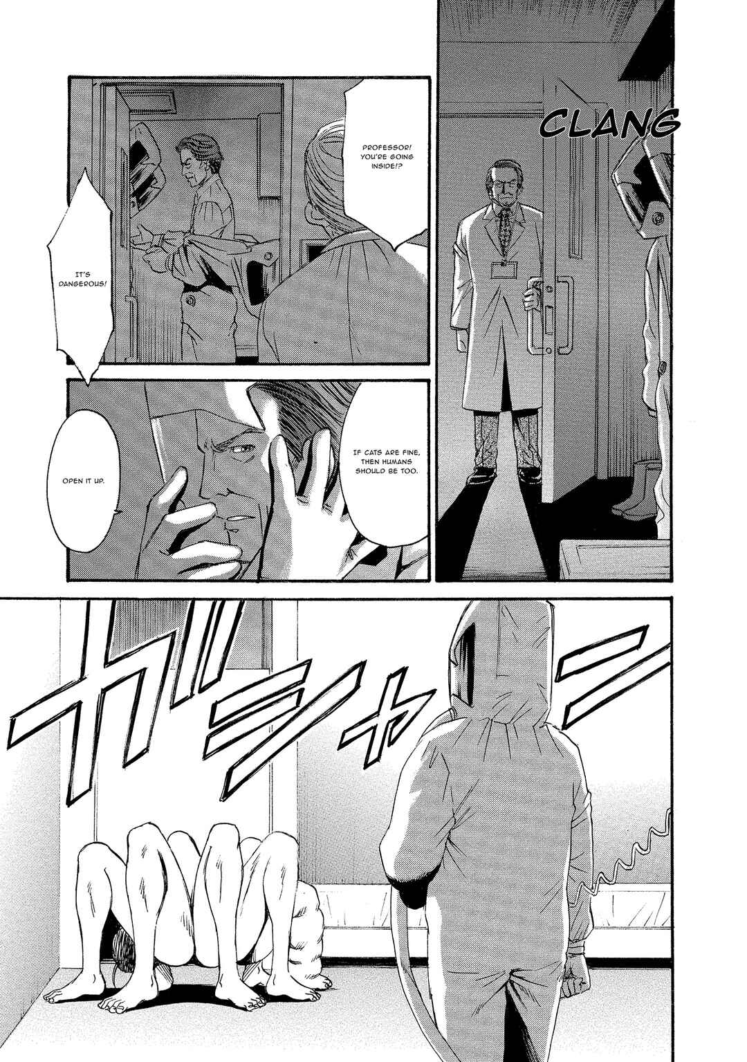 Kyoushoku Jinshu Chapter 14 - Page 3