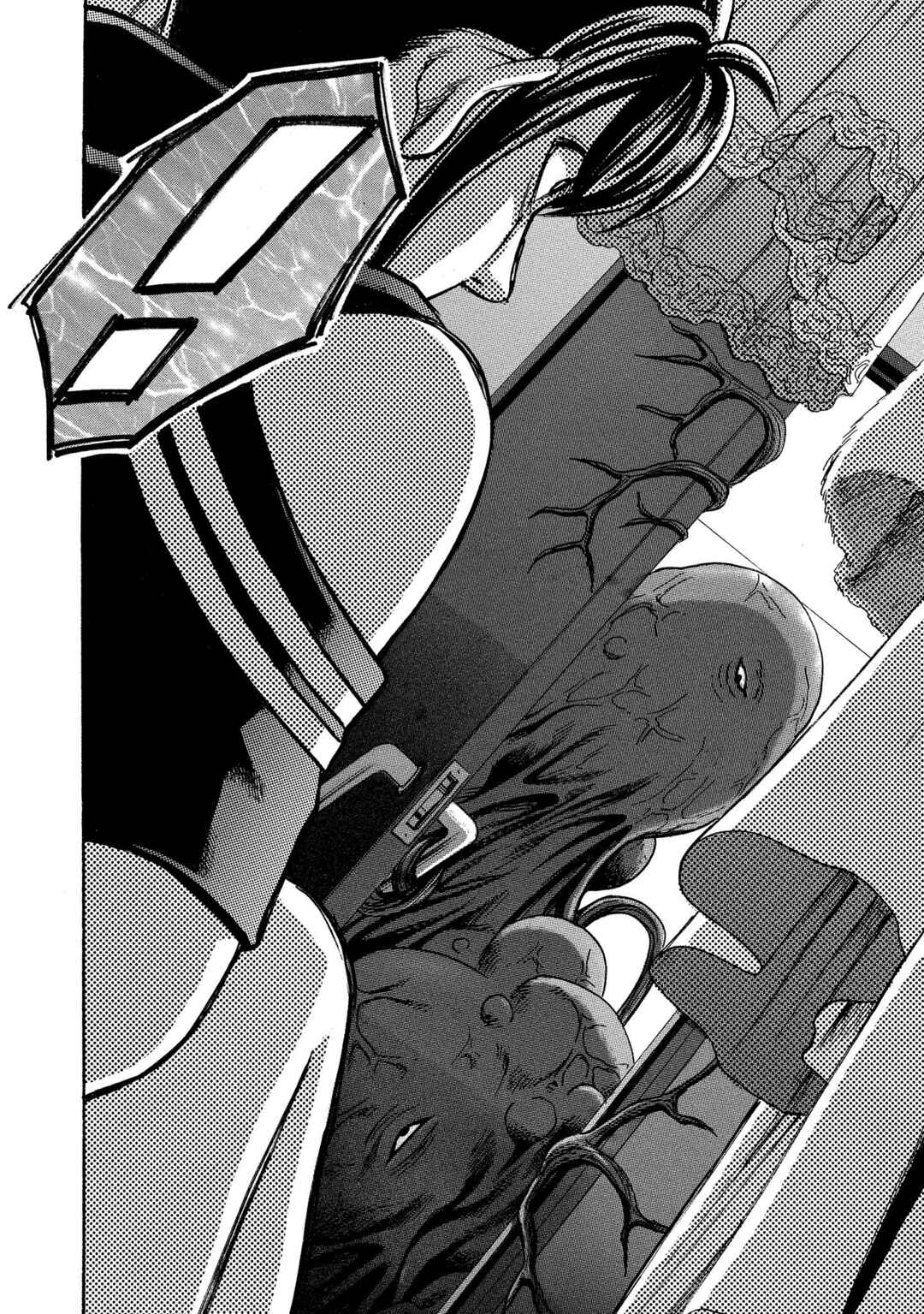 Kyoushoku Jinshu Chapter 14 - Page 30