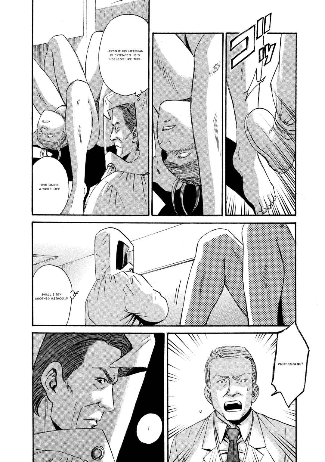 Kyoushoku Jinshu Chapter 14 - Page 4