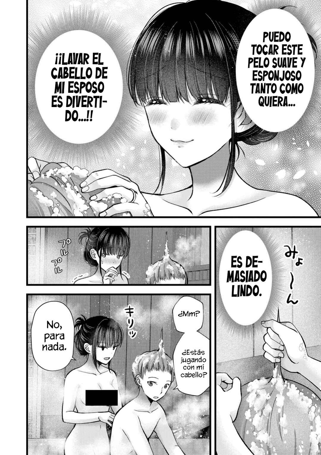 Tsuma ga Kanpeki Sugiru no de, Chotto Midashite Ii desu ka? Chapter 34 - Page 10
