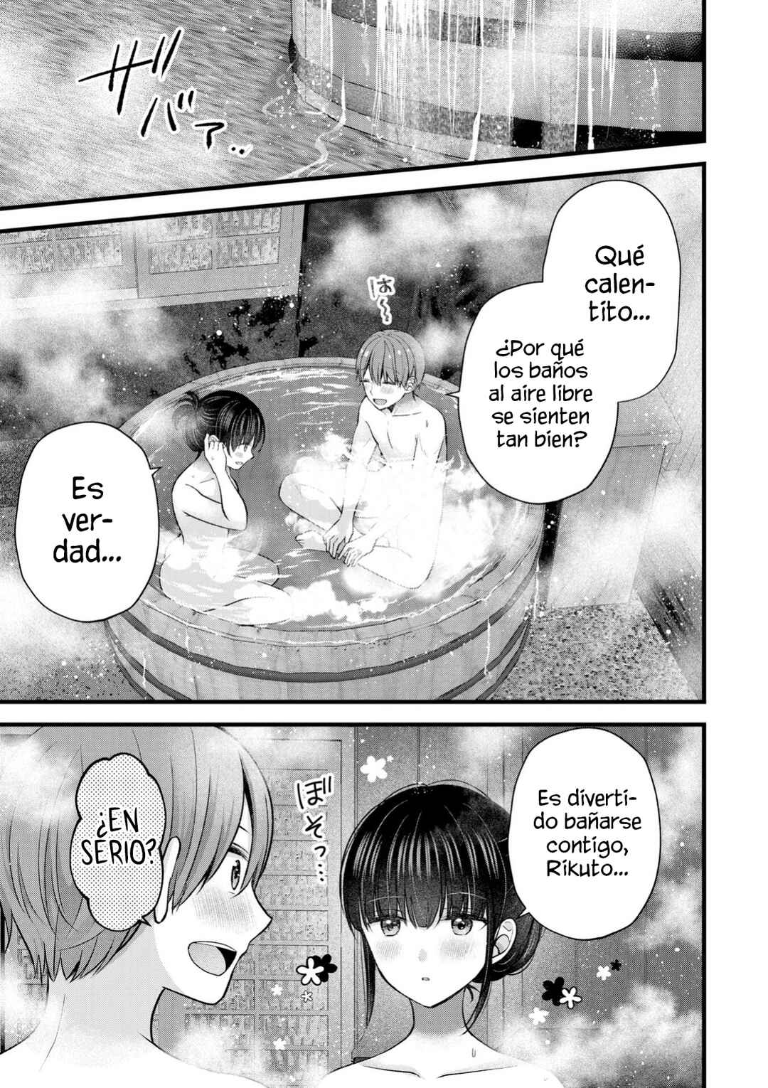 Tsuma ga Kanpeki Sugiru no de, Chotto Midashite Ii desu ka? Chapter 34 - Page 11