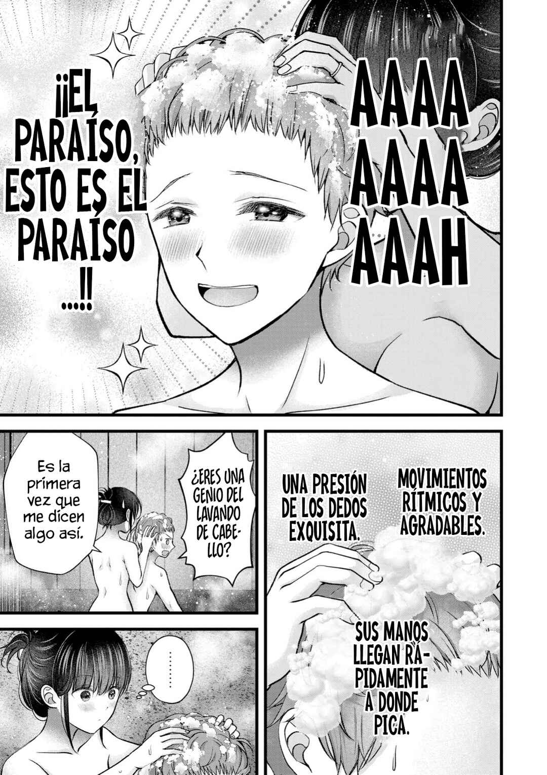 Tsuma ga Kanpeki Sugiru no de, Chotto Midashite Ii desu ka? Chapter 34 - Page 9