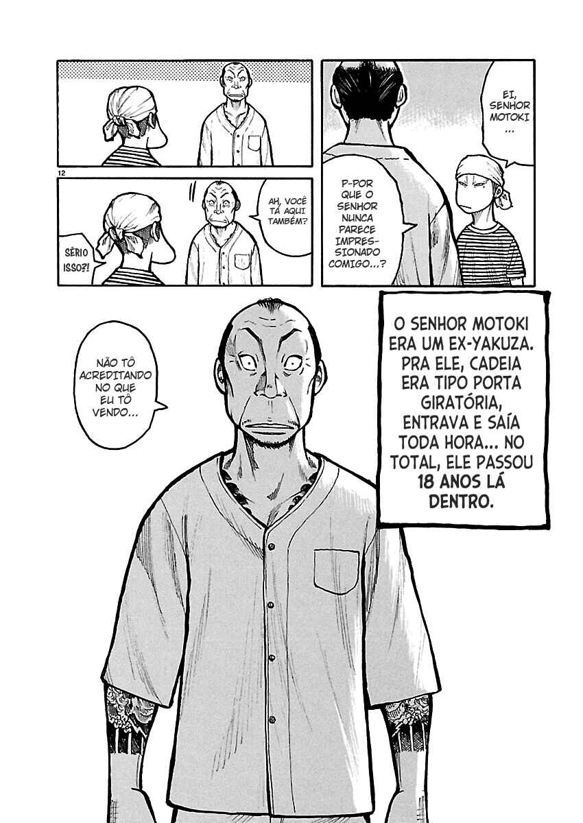 Dustland Chapter 2 - Page 14