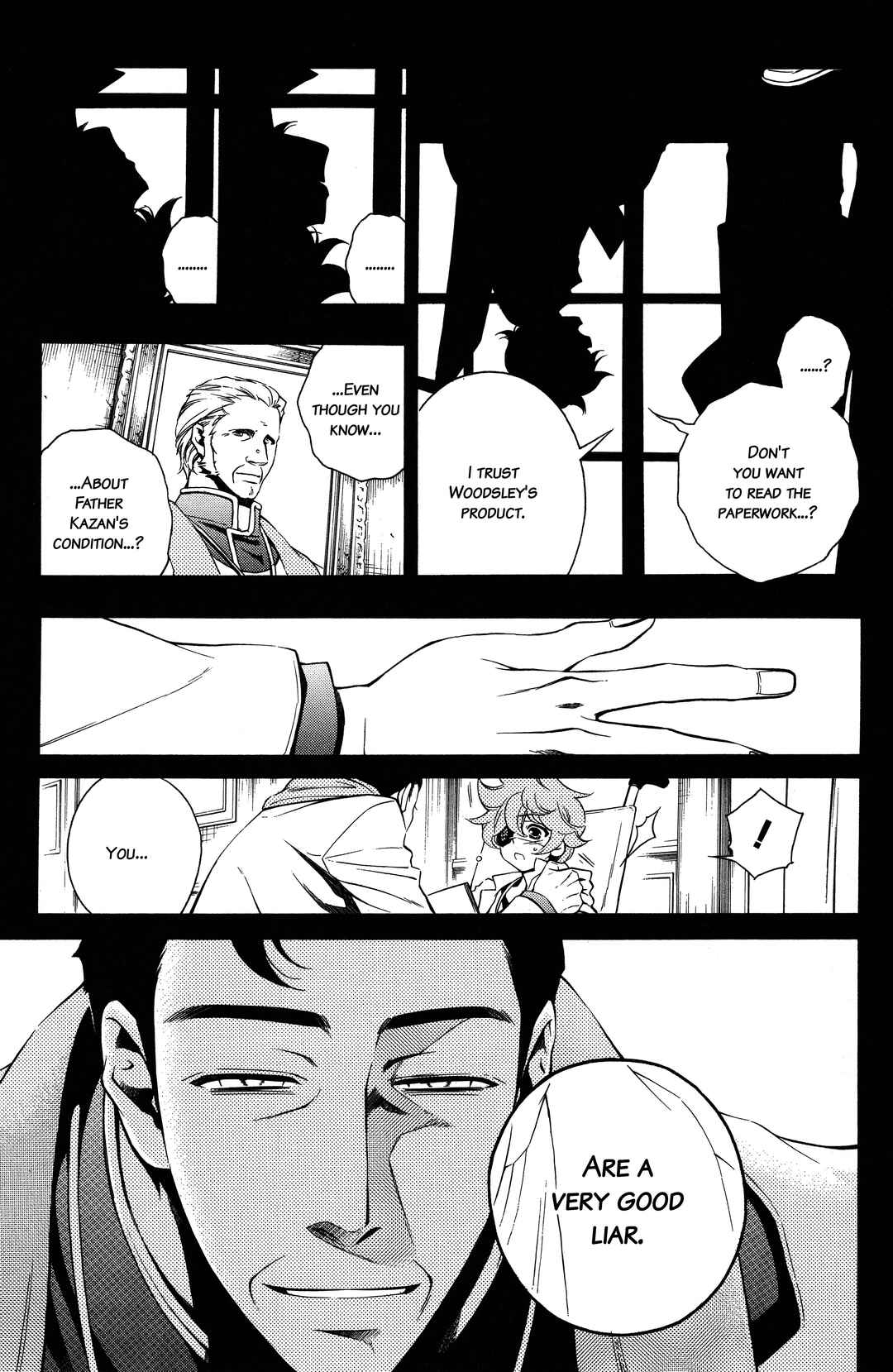 Vassalord. Chapter 15 - Page 9