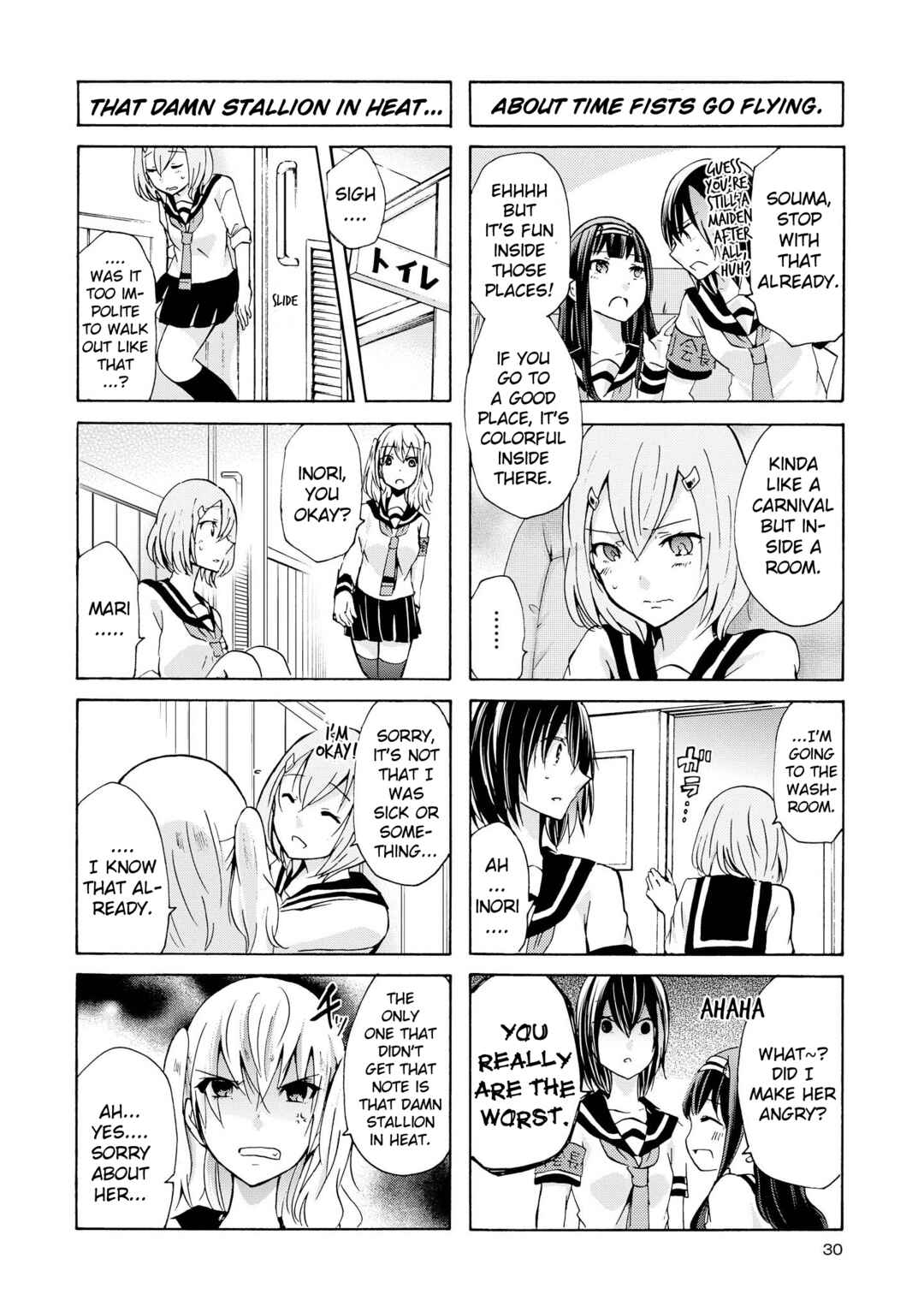 Inugami-san to Nekoyama-san Chapter 53 - Page 4