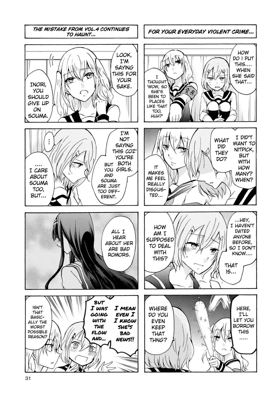 Inugami-san to Nekoyama-san Chapter 53 - Page 5