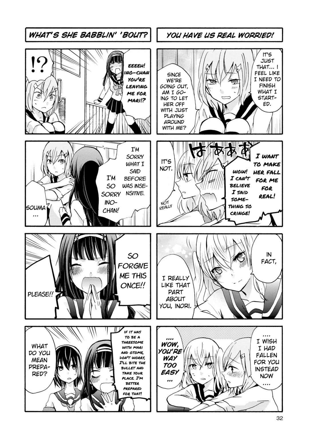 Inugami-san to Nekoyama-san Chapter 53 - Page 6