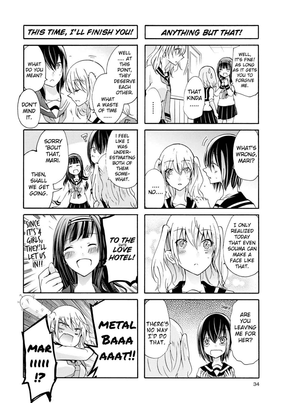 Inugami-san to Nekoyama-san Chapter 53 - Page 8