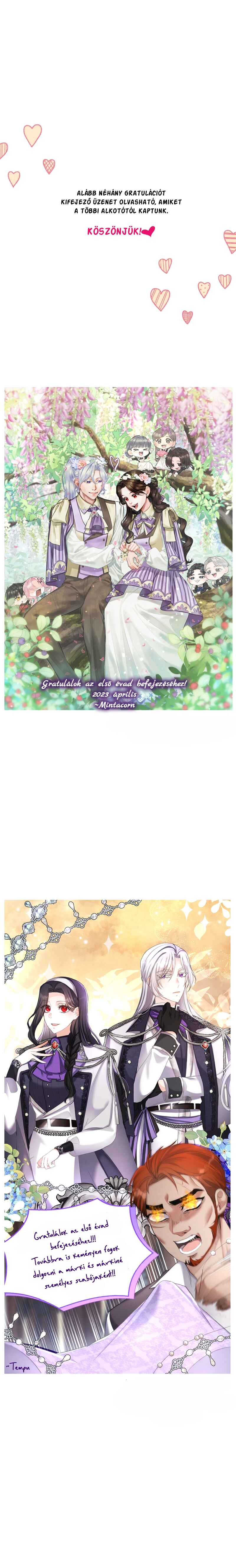 Beoryeojin Na-eui Choeaereul Wihayeo Chapter 55.5 - Page 29