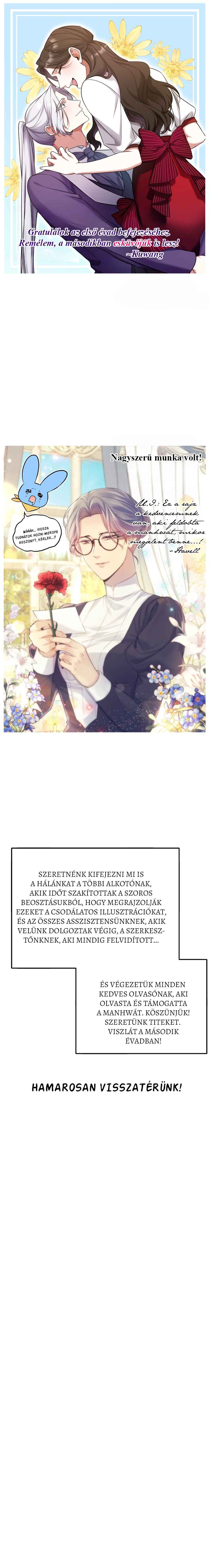 Beoryeojin Na-eui Choeaereul Wihayeo Chapter 55.5 - Page 30