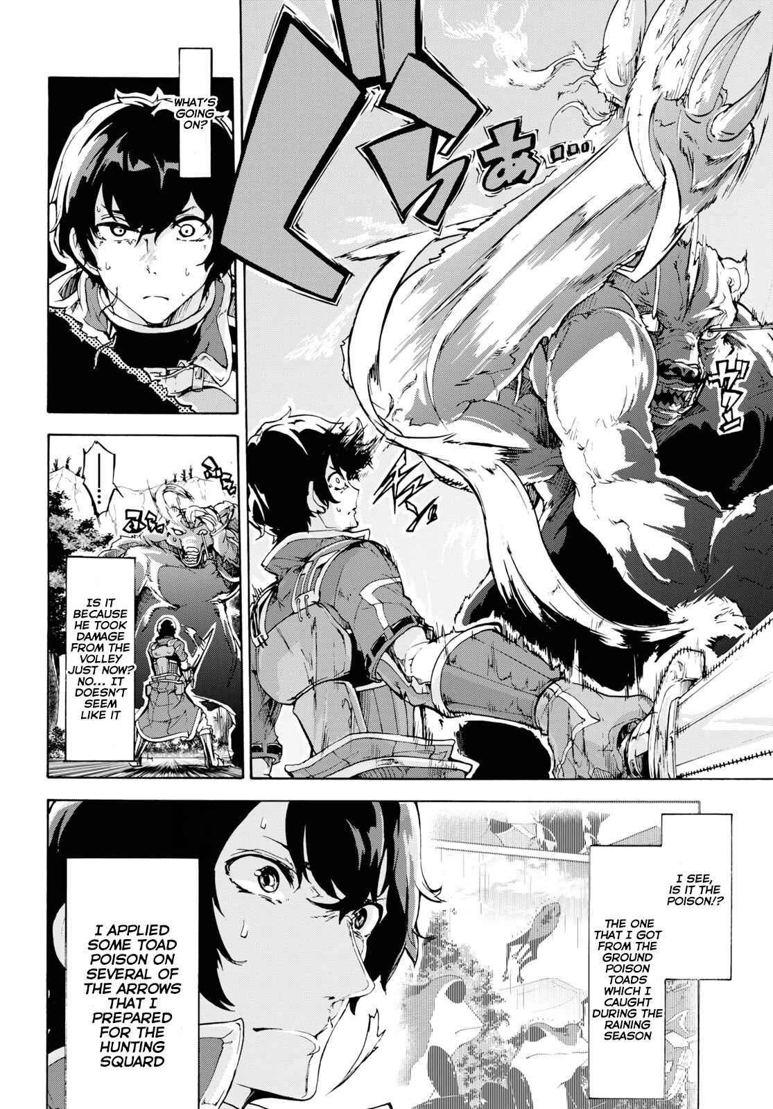 Inaka no Home Center Otoko no Jiyuu na Isekai Seikatsu Chapter 15 - Page 10
