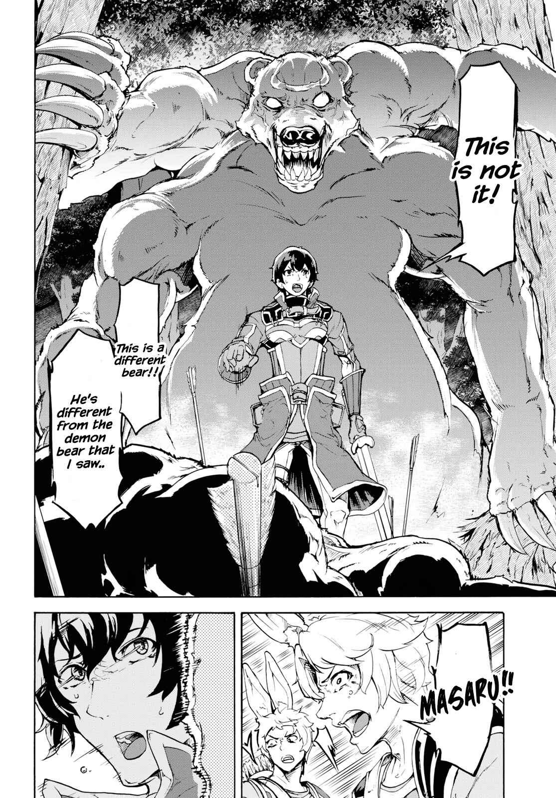 Inaka no Home Center Otoko no Jiyuu na Isekai Seikatsu Chapter 15 - Page 16