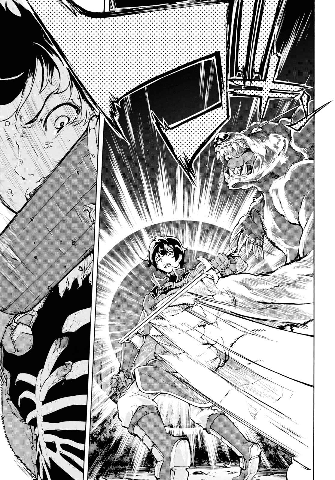 Inaka no Home Center Otoko no Jiyuu na Isekai Seikatsu Chapter 15 - Page 17