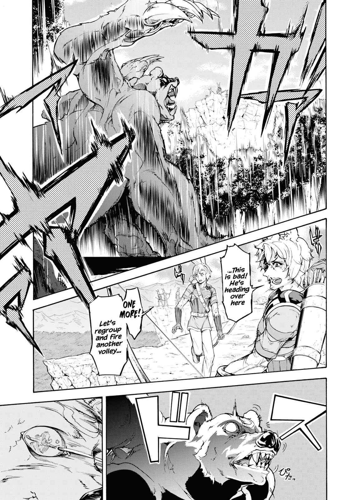 Inaka no Home Center Otoko no Jiyuu na Isekai Seikatsu Chapter 15 - Page 22