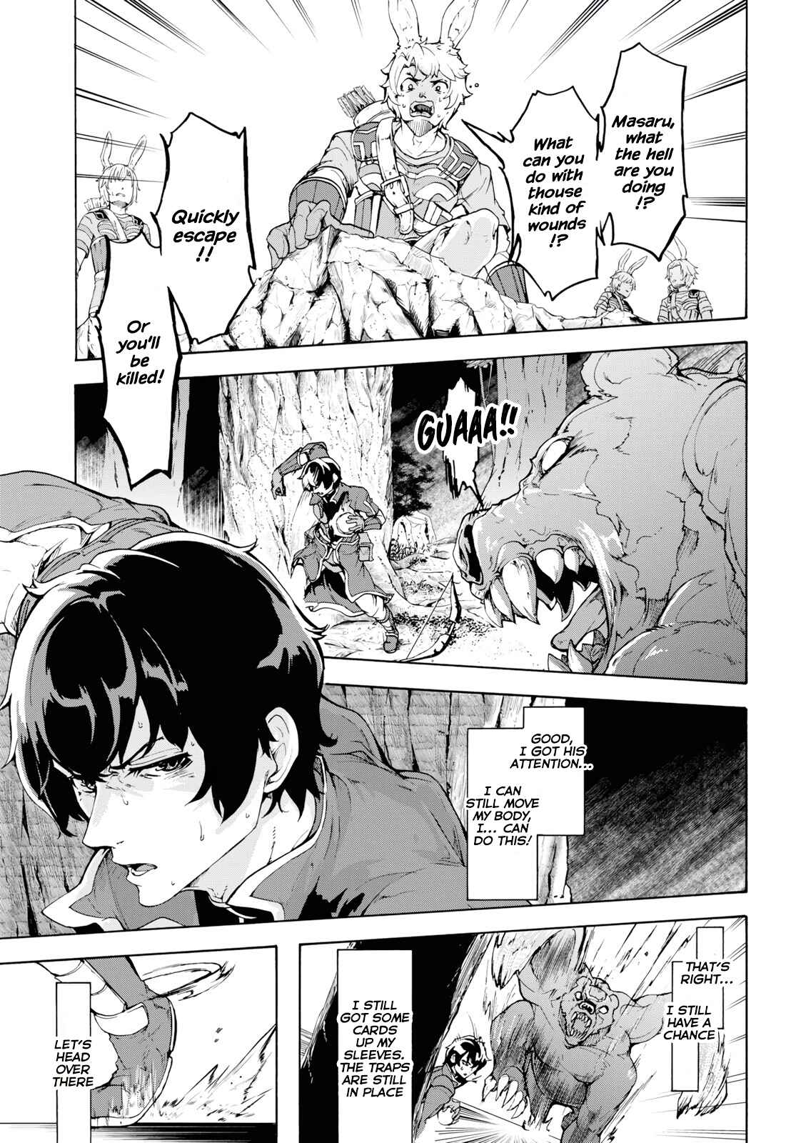 Inaka no Home Center Otoko no Jiyuu na Isekai Seikatsu Chapter 15 - Page 24