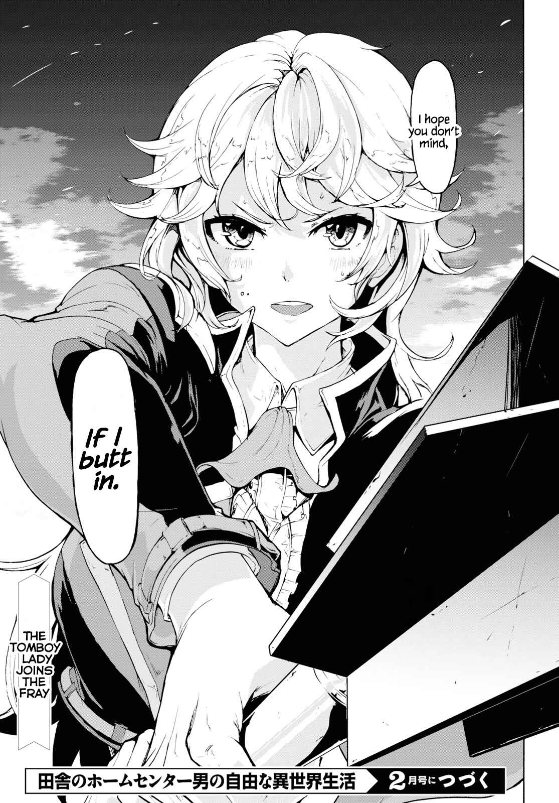 Inaka no Home Center Otoko no Jiyuu na Isekai Seikatsu Chapter 15 - Page 32