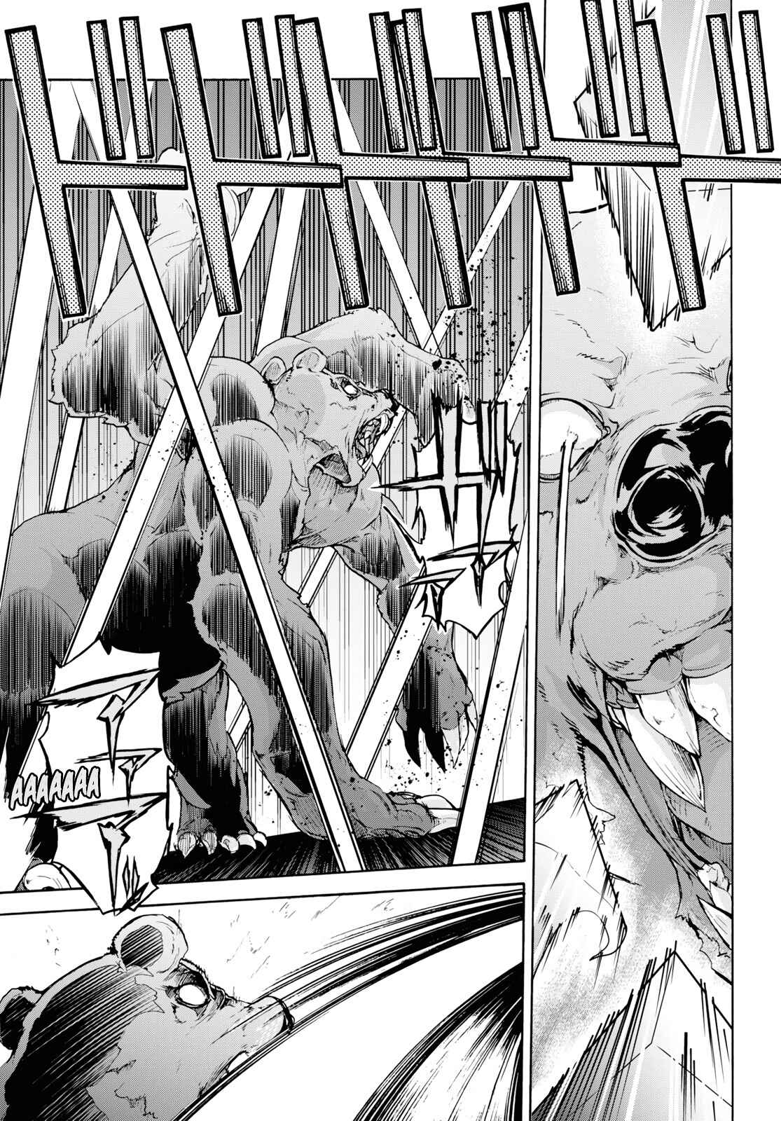 Inaka no Home Center Otoko no Jiyuu na Isekai Seikatsu Chapter 15 - Page 7