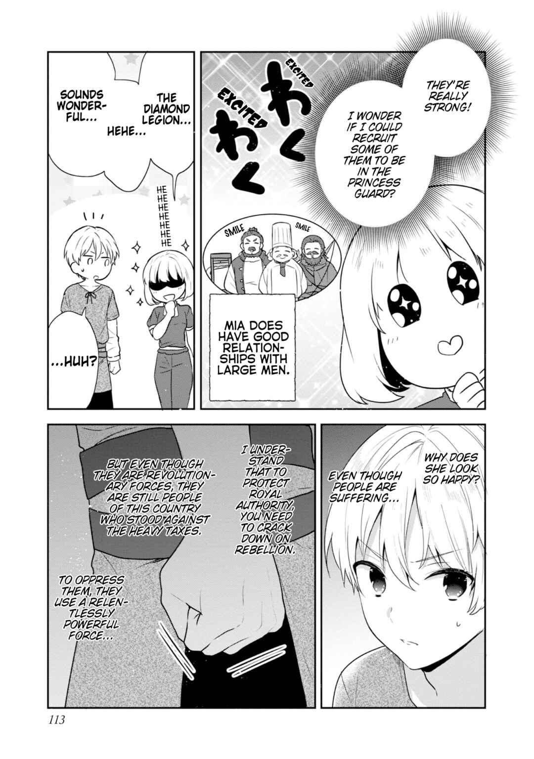 Tearmoon Teikoku Monogatari ~Dantoudai kara Hajimaru, Hime no Tensei Gyakuten Story~ Chapter 36 - Page 15