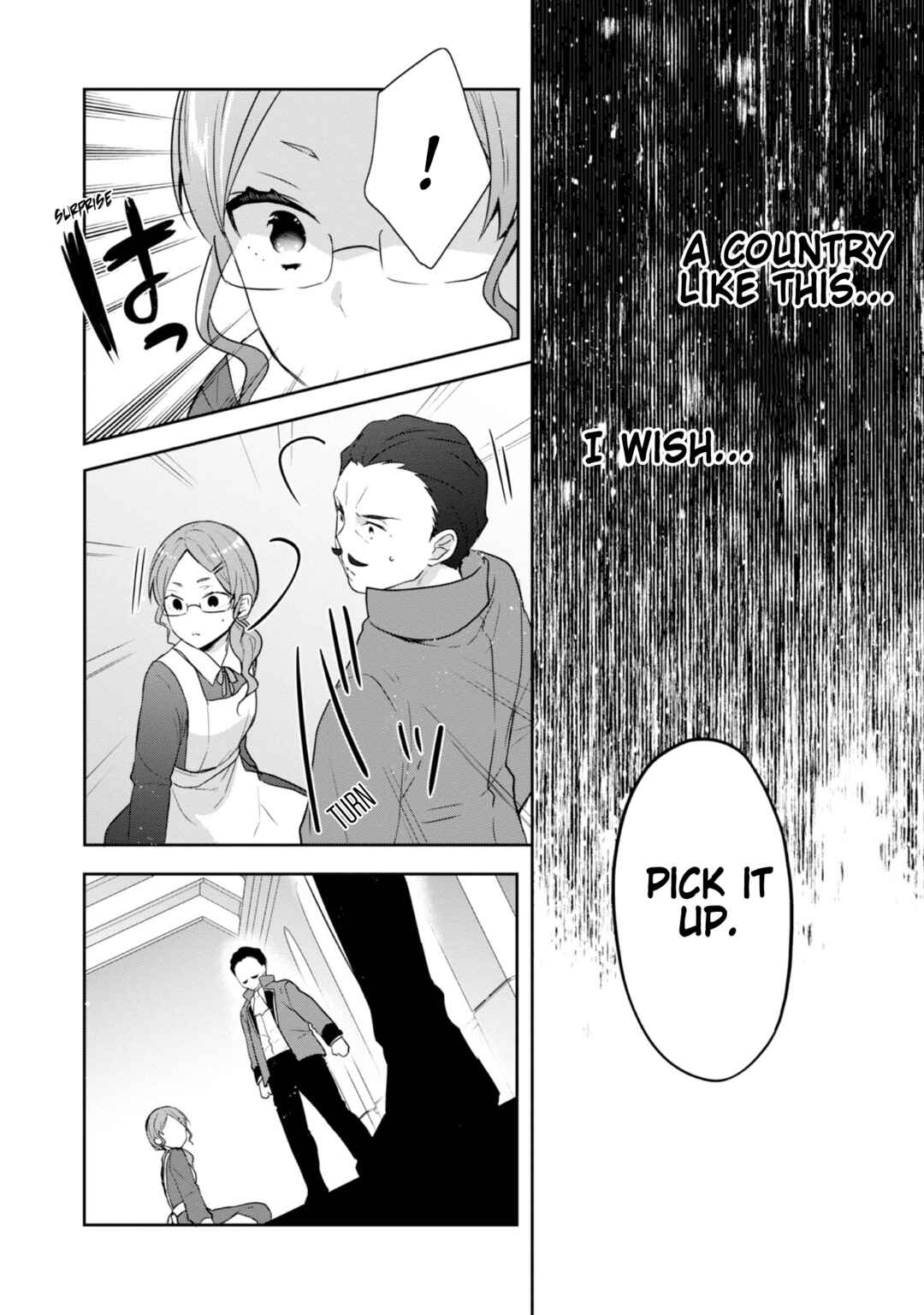 Tearmoon Teikoku Monogatari ~Dantoudai kara Hajimaru, Hime no Tensei Gyakuten Story~ Chapter 36 - Page 32