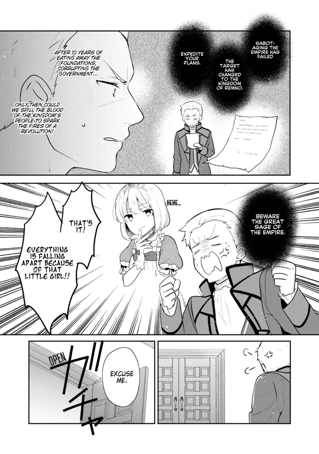 Tearmoon Teikoku Monogatari ~Dantoudai kara Hajimaru, Hime no Tensei Gyakuten Story~ Chapter 36 - Page 7