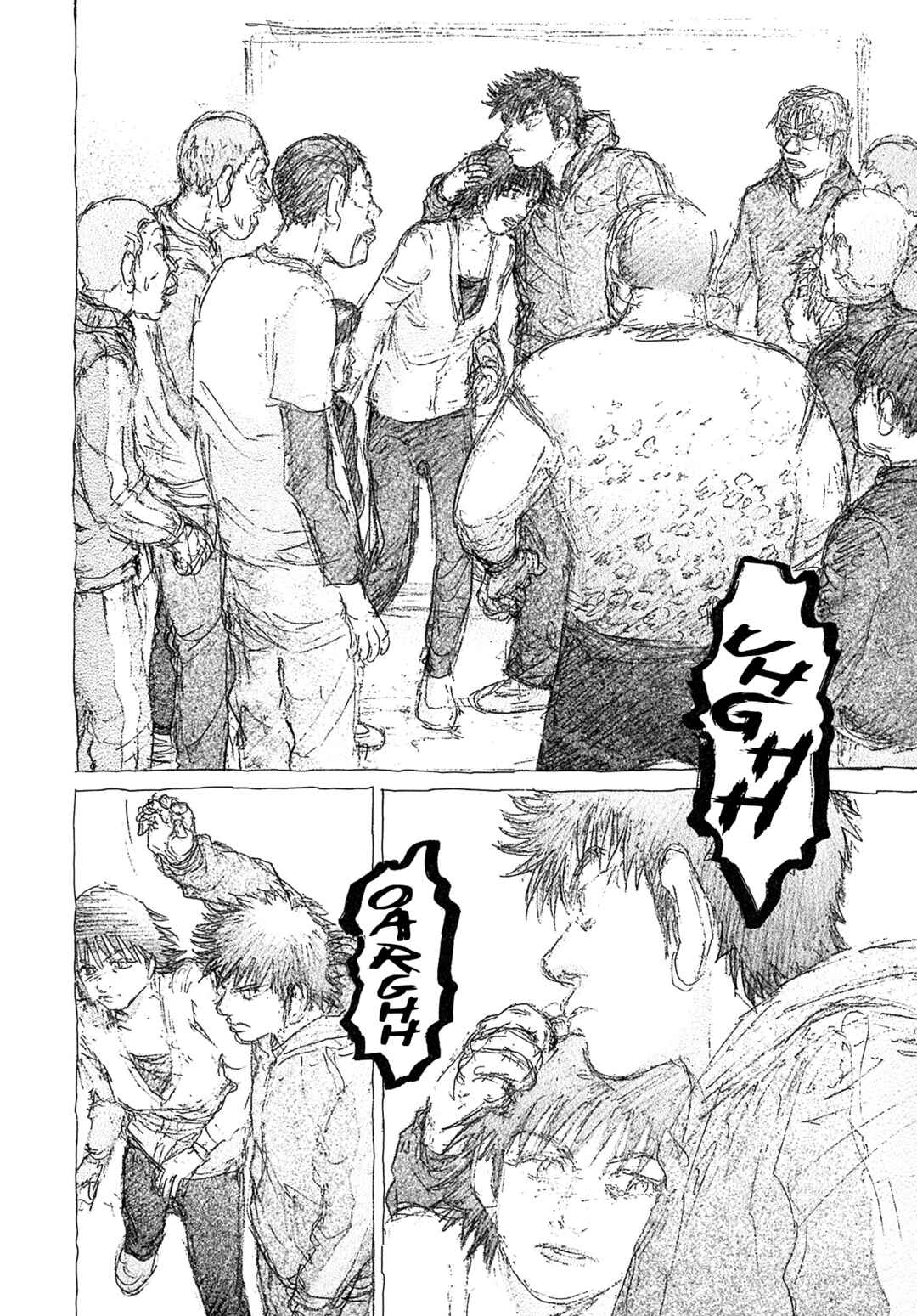 Kiichi VS Chapter 99 - Page 14