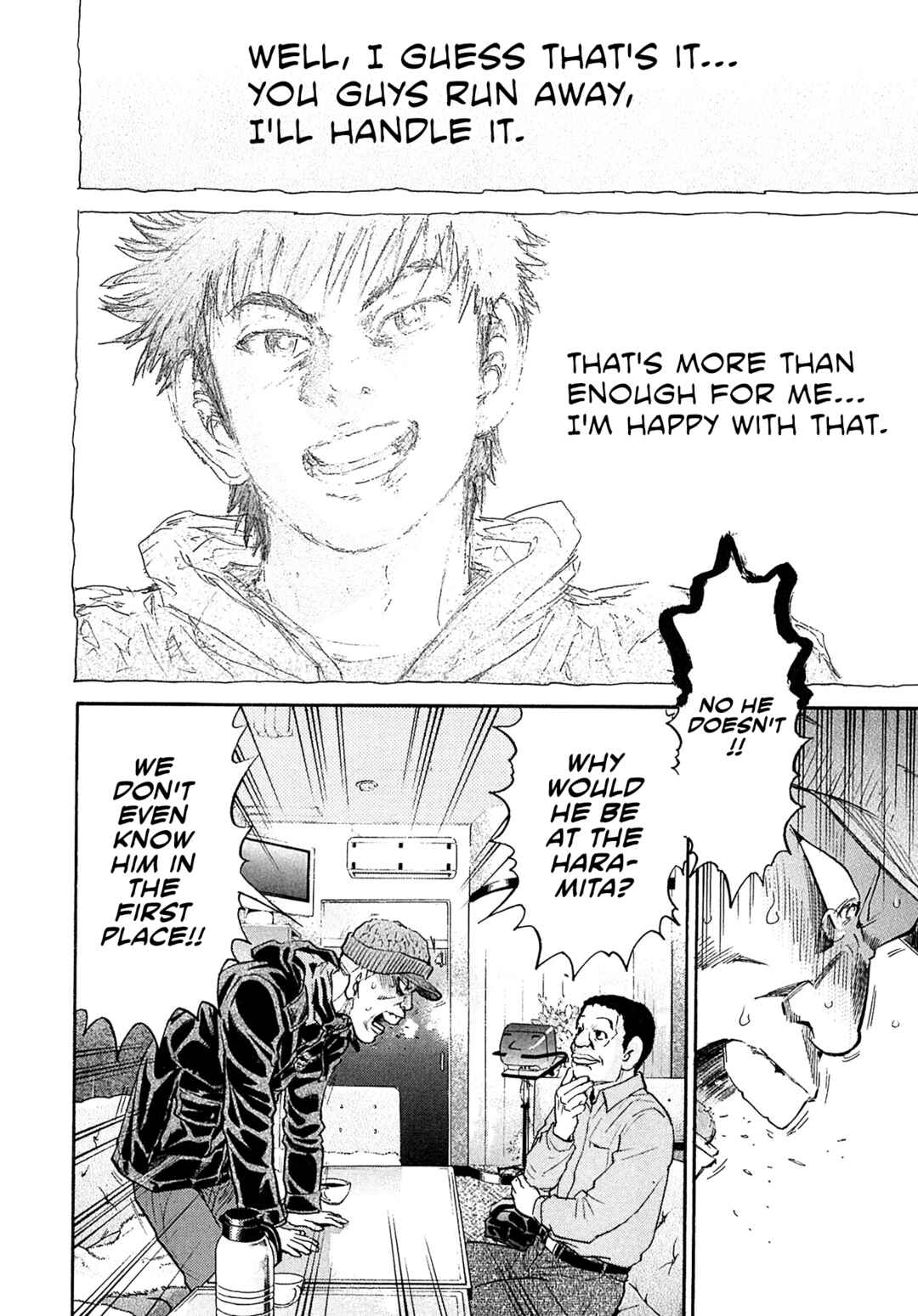 Kiichi VS Chapter 99 - Page 16