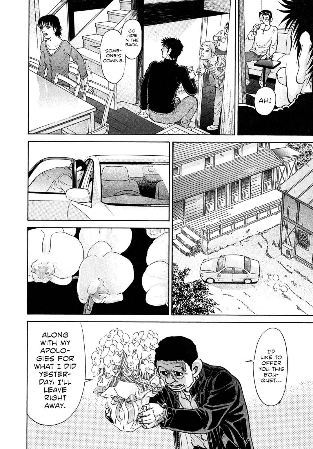 Kiichi VS Chapter 99 - Page 18