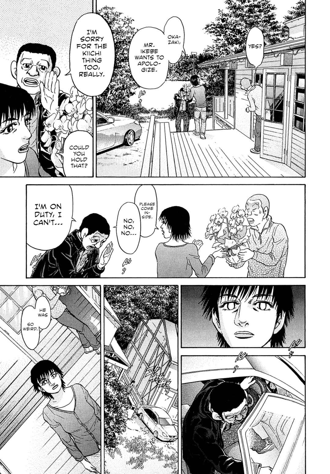 Kiichi VS Chapter 99 - Page 19