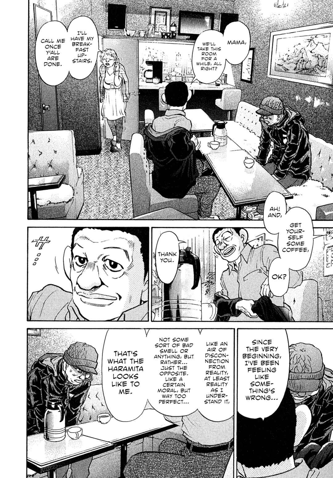 Kiichi VS Chapter 99 - Page 8