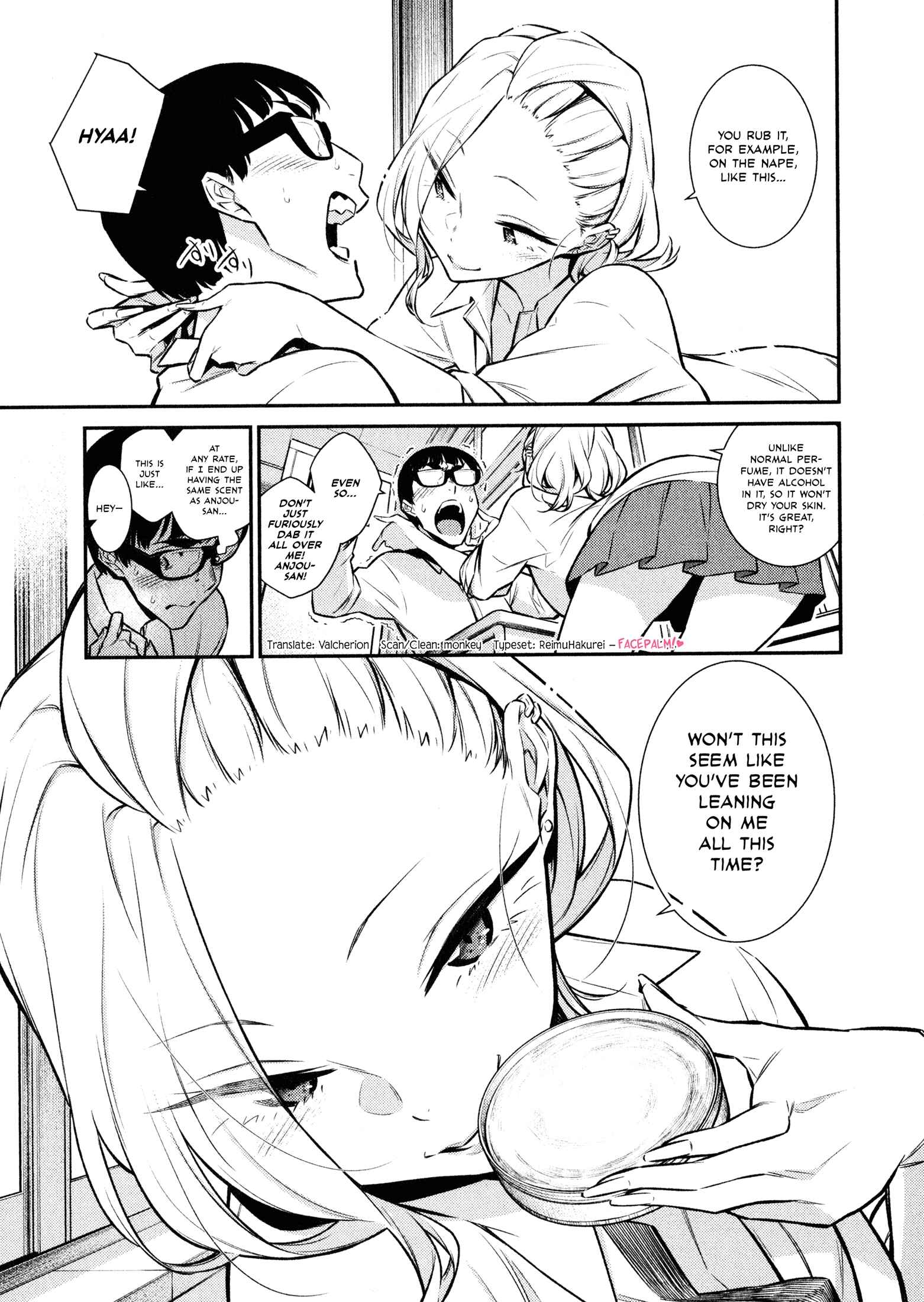 Yancha Gal no Anjou-san Chapter 36.5 - Page 3