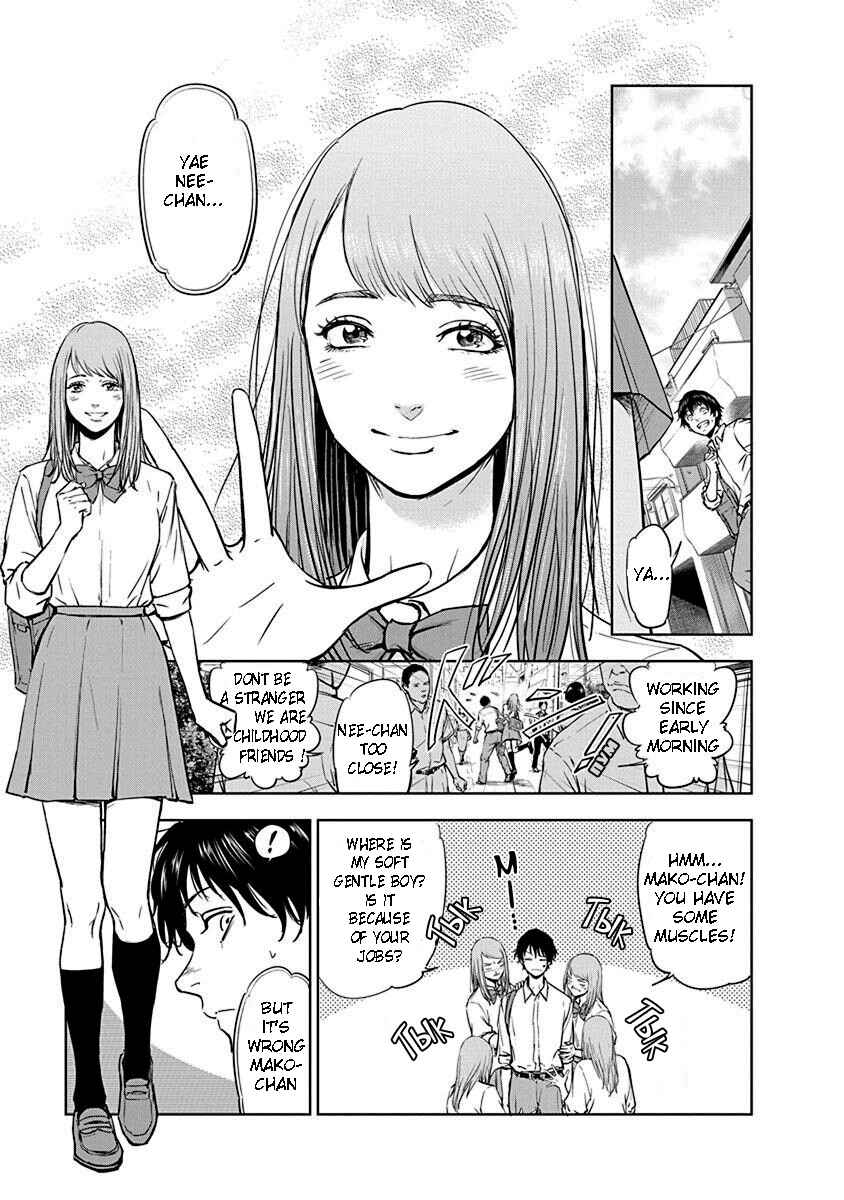 Gyakusatsu Happy End Chapter 1 - Page 10