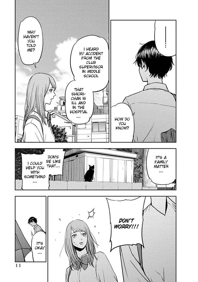 Gyakusatsu Happy End Chapter 1 - Page 12