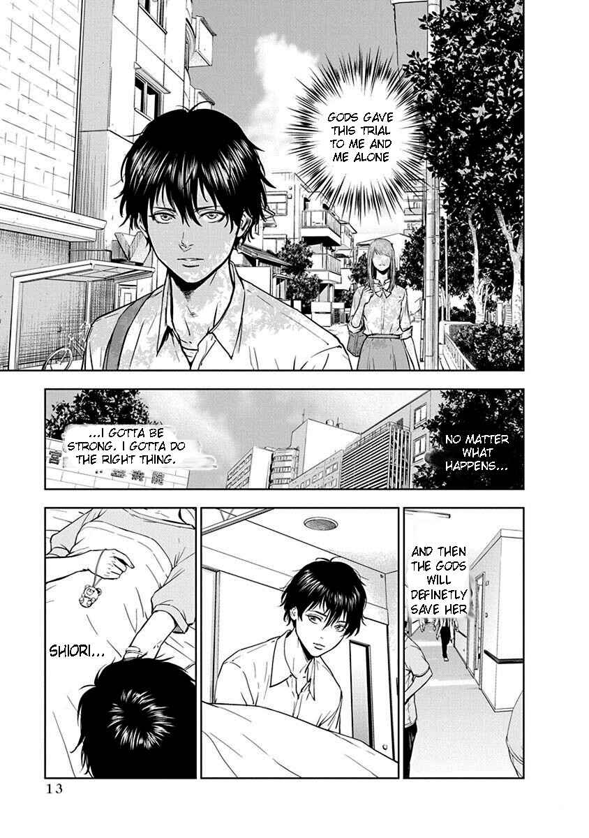 Gyakusatsu Happy End Chapter 1 - Page 14
