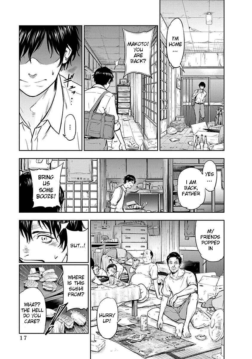Gyakusatsu Happy End Chapter 1 - Page 18